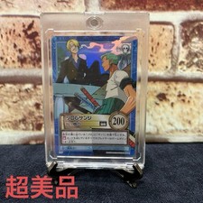 Hyper Battle Carddass Zoro Sanji Hunting Showdown Rare S97