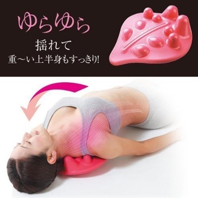 NEU Dream EI Matte Nacken Schulter Blatt Taille Finger Druck Massage...