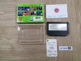 UF3895 Konami Wai Wai World Boxed Nintendo Famicom NES Japan