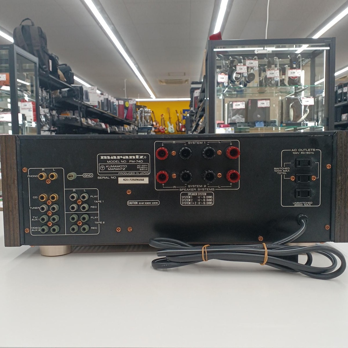 Marantz Pm-74D Integrated Amplifier Junk #BE05255 | eBay