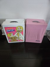 Vintage 1980, 1985 Barbie Doll Golden Dream Fashion Carry Case Trunk Matte