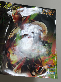 KOF Maximum Impact Regulation "A" Arcade Art Set & Flyer Japan (SNK Neo Geo)