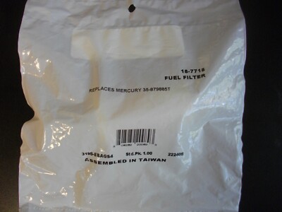 Sierra 18-7718 outboard inline fuel filter replaces Mercury 35-879885T