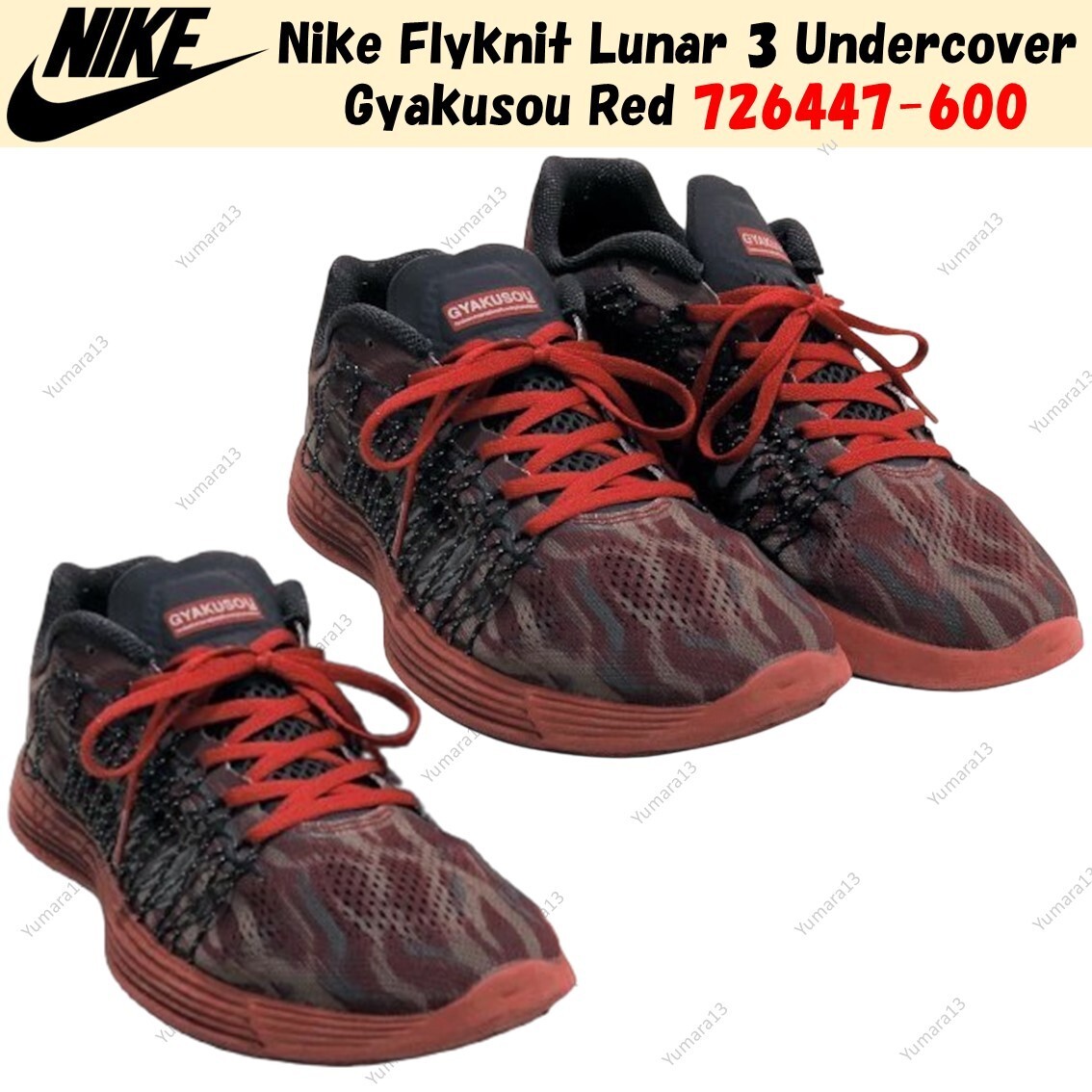 GYAKUSOU】 NIKE X UNDERCOVER LUNARACER+ 3 赤 28｜ナイキ