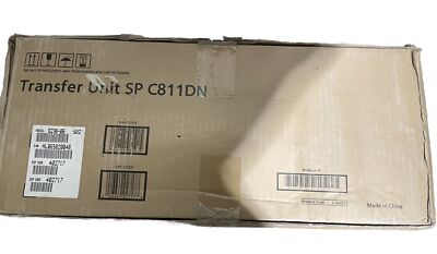 Ricoh Transfer Unit (402717) B-Box