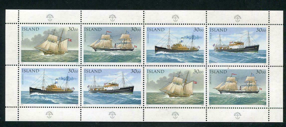 帆船 医院通信｜クロスガーデンデンタルクリニック｜東京都多摩センター