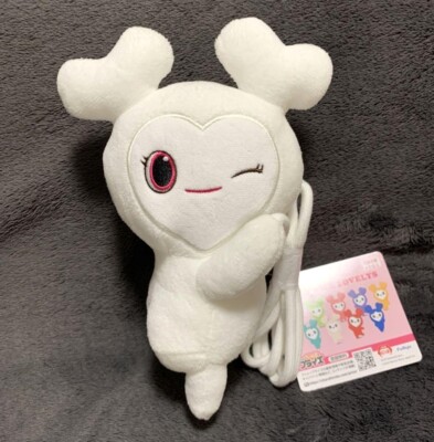 TWICE DAVELY DAHYUN Lovely Hugging Pochette Plush 23cm Furyu GIGO