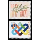 FR6281 - 2023 Switzerland Europe Peace - Highest Value Of Humanity