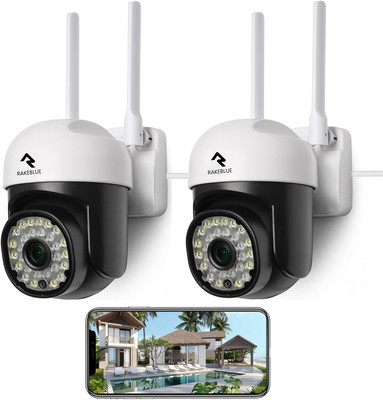 Outdoor Überwachungskamera kabelgebunden 2er-Pack, kostenloser Cloud-Speicher 1080P mit 2,4G/5G Wifi