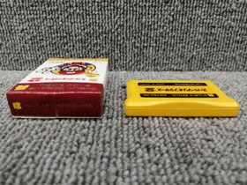 [Boxed] Super Mario Bros. 2 Famicom Mini Nintendo GameBoy Advance GBA from Japan