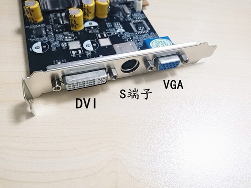 GeForce FX5500 256MB DDR AGP 4X 8X VGA DVI Graphics Card - Picture 3 of 4