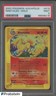 2003 Pokemon Aquapolis #H19/H32 Ninetales Holo PSA 9 MINT