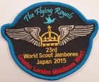 23rd World Scout Jamboree 2015 Japan Badge Patch UK Unit 3