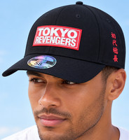 Tokyo Revengers Schwarze Anime Manga Baseball Cap Mit Verstellbarer Snapback