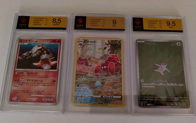 3 Pokémon Karten Grading Rubin Slap Set