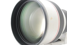 Canon FD 400mm Camera Lenses for sale | eBay Canon FD 400mm Camera Lenses for sale | eBay