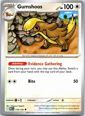 Gumshoos - Uncommon Normal ME01: Mega Evolution 110/132 NM