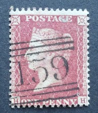 QV C10 plate 59, HH, 159 Glasgow cancel, very fine used (4546)