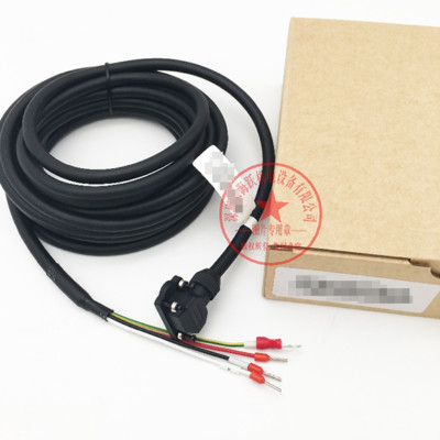 For 1PC MFMCA0050NJD Servo Power Cable 5M