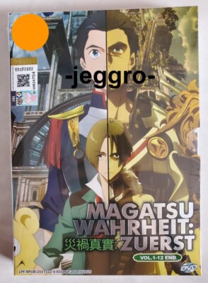 Anime DVD Magatsu Wahrheit: Zuerst Vol. 1-12 End ENG SUB All Region FREE SHIPPIN