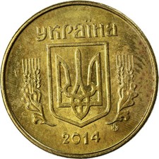 #929047 M&uuml;nze, Ukraine, 10 Kopiyok, 2014