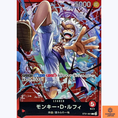 その他 L GEAR SOLID Trading Card #31 GOLDEN s-l400.jpg
