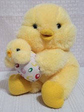 1994 Vintage Avon Mama Duck w/Chick Yellow Jellybeans Blue Eyes 8 Inch