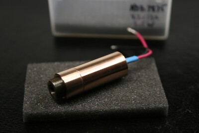 2.5W Built in CC boost driver | Laser Diode Module 3.2v-4.2v @3A in W Glass Lens