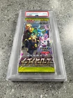 Pokemon TCG Cards JAPANESE s6a Eevee Heroes Booster Pack PSA 10 GEM MINT