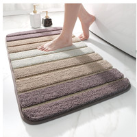 Badematte Rutschfest 40X60 Cm Mikrofaser SaugfäHig Waschbar Badvorleger Beige