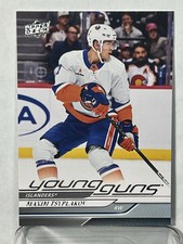 2024-25 Upper Deck Series 2 - Young Guns Maxi...