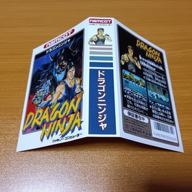 Dragon Ninja Famicom software Namco from japan