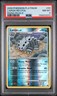 2009 POKEMON PLATINUM RISING RIVALS #44 LAIRON-REVERSE FOIL PSA 8