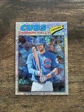Carson Kelly 2026 Topps Heritage Chrome Silver Sparkle #326 - Cubs