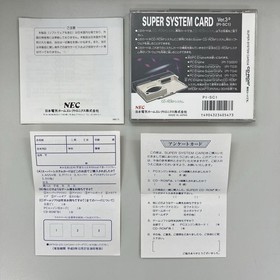 PC Engine SYSTEM CARD Ver30 PC Engine System Card CDROMsystem NEC Japan b2