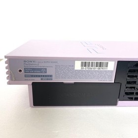 Sony PlayStation 2 SCPH-50000 Sakura Pink Console Rare Japan Tested PS2　JAPAN