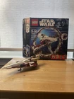 LEGO Star Wars Set 75191 Jedi Star Fighter with Hyperdrive Partially Assembled