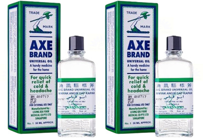 2x Axe Brand Universal Medicated Oil 56ml Cold Headache Insect Bites Relief
