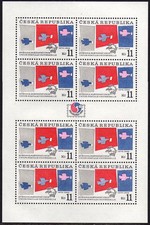 Czech Rep 2928 sheet, MNH. Michel 48 Klb. UPU, 120th Ann. PhilaKOREA 1994.