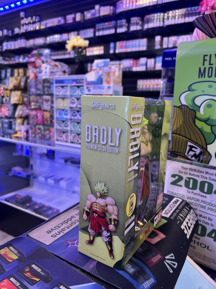 SEALED Bandai Dragon Ball Z SDCC 2016 Broly S.H. Figuarts Action Figure - Image 3 of 4