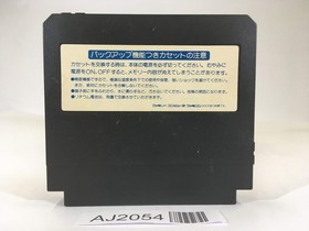 AJ2054 Ganbare Goemon Gaiden Mystical Ninja NES Famicom Japan