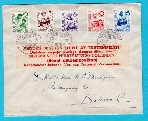 NETHERLANDS EAST INDIE FDC Moehammadijah 1941 Batavia - scarce