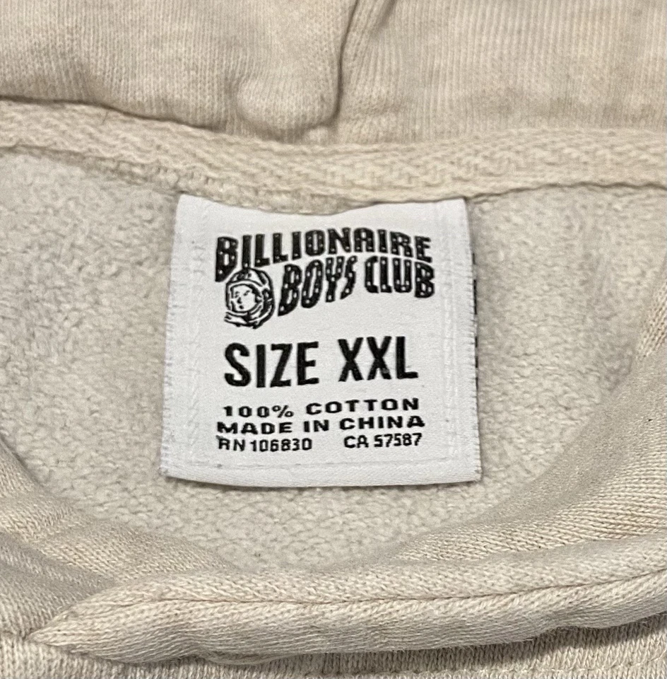 Sudadera con capucha Billionaire Boys Club XXL gris claro Foto 3 de 4
