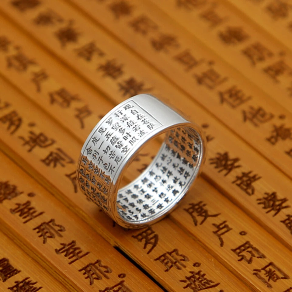Solid 999 Fine Silver Ring Buddhist Heart Sutra Band 10mm Width Size 6 To 10 - Image 4 of 4