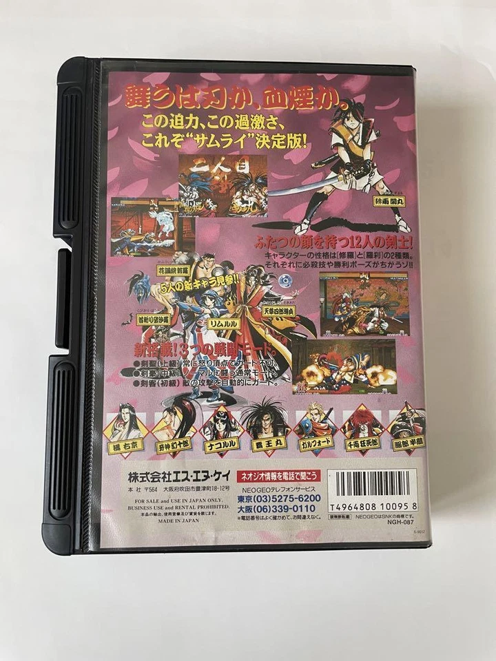 Samurai Shodown III 3 Spirits Neo Geo AES ORIGINAL boxed with manual Tested Work - Image 2 of 4