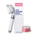 Bodyluv Puresome Vita Shower Head + Pure Filter + Vita Filter (Flower Garden)