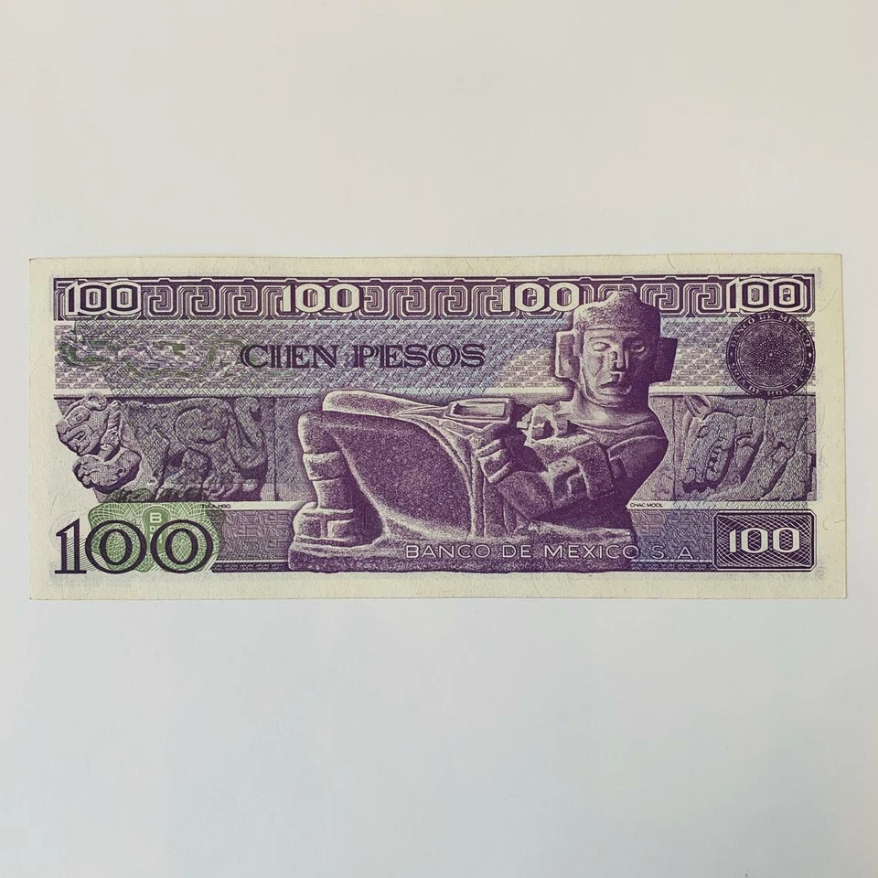 Billete mexicano de 100 pesos. Moneda colorida Revolución México 1982 UNC. Arte UV Foto 4 de 4