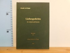 Liebesgedichte in arabisch und