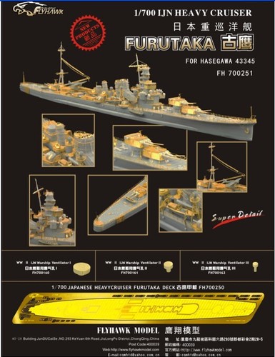 Hasegawa 1:700 Croiseur Lourd Furutaka Marine Japonaise – Maquette à Construire, Détails Réalistes