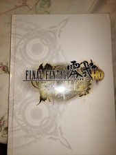 Final Fantasy Type-0 HD Collector Strategy Guide Brand New